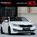 roadruns front radiator grill kia k5 optima 2012-14